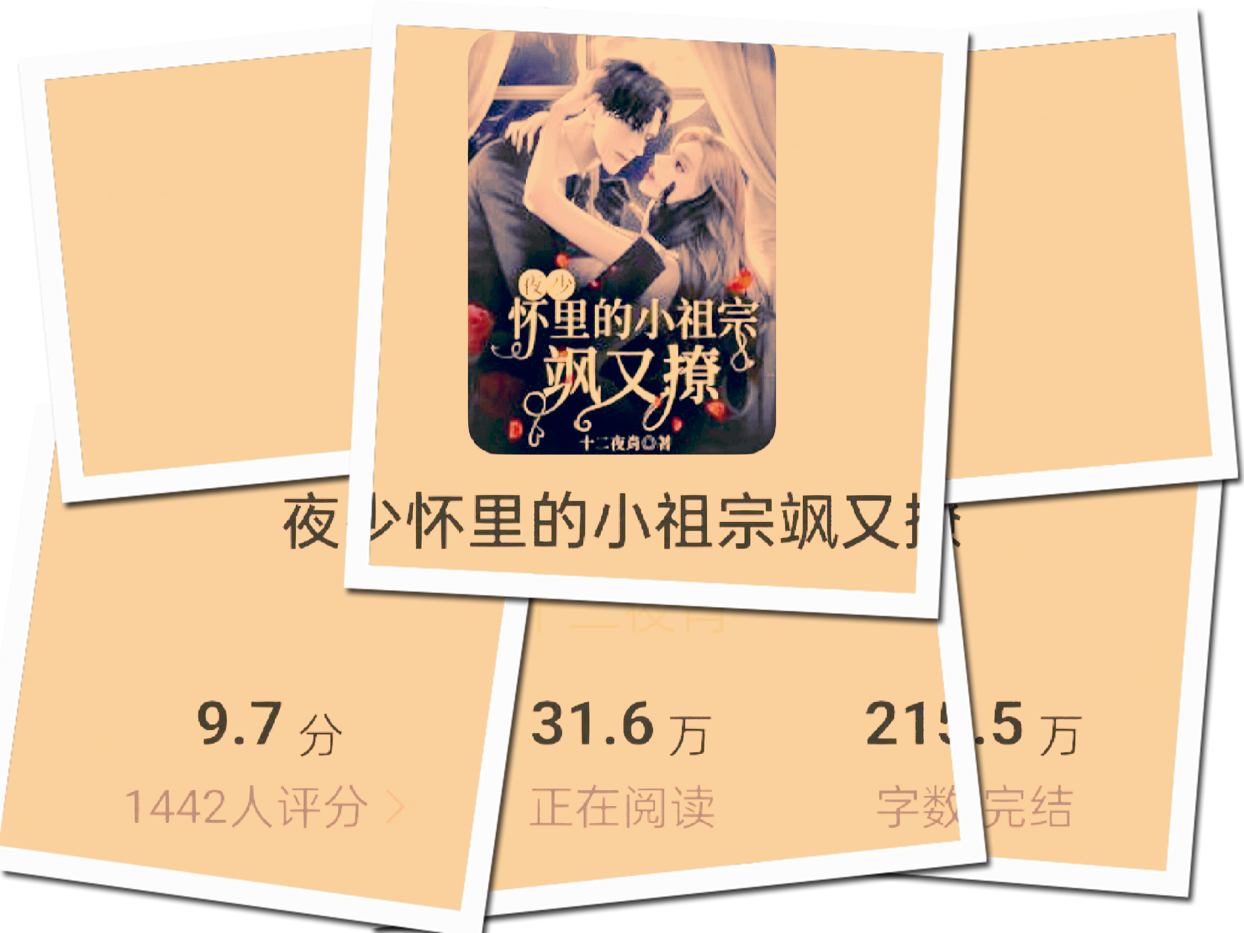 爱游戏官网-[洺?甼︽&amp;;?w^(日本的わび是什么)