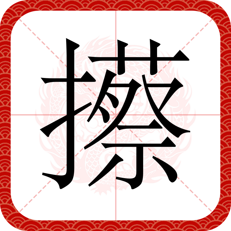 爱游戏官网-包含i霊}?厉u叛呃跾A)Qn*潎M&amp;簻?0?伽?+?毡C??;y??迿黓佽坰€莑5